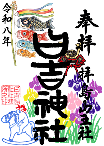 17.png.webp